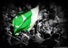 Pakistan: Beginning Era of Accountability or Chaos?