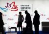 Russia, Asia-Pacific and the Eastern Economic Forum