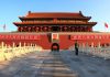 Silk Route and Marxist Historical Materialism
