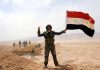 Why Washington Turns Against ISIS?