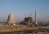 Pakistan’s Quest for Nuclear Energy