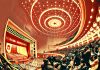 Communist Party of China Enters in New Era