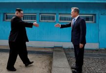 Korea Summit Press Pool / Reuters