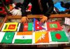 Cold War: The U.S. South Asian Policy