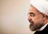 Iranian Pan-Islamism and Kashmir