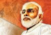 From Gujral to “Modi Doctrine”