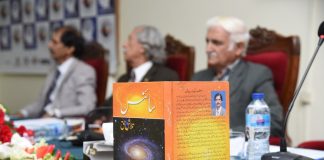 “Science – Talash-e-Haq”: A Quest for Truth