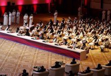 Pakistan’s Perspective on Afghan Inclusivity