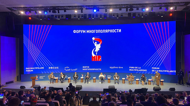 Russophile Movement set the “Stage for Multipolarity”